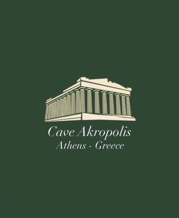 The Acropolis Cave Apartment Athena Bagian luar foto